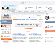 Tablet Screenshot of kiev.r24.com.ua